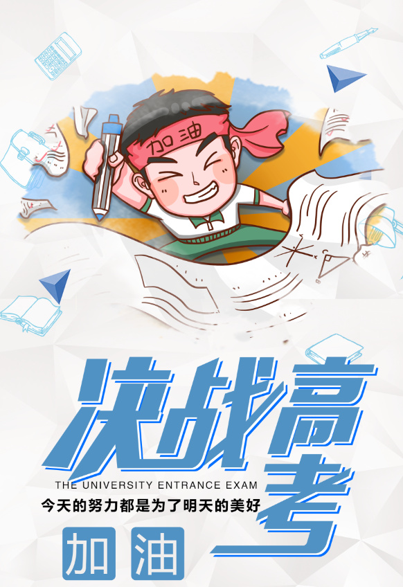 微信截图_20210607191406.png
