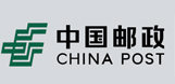 邮政