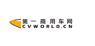 第一商用车网
