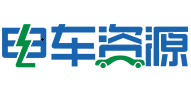 电车资源