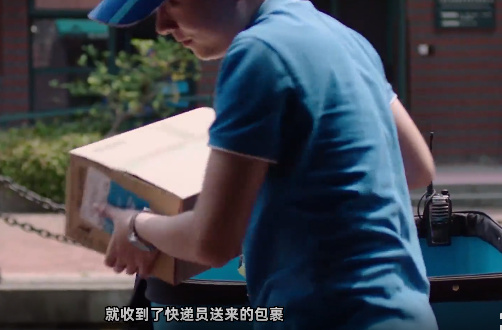 双十一收到的包裹充满了科技味？来看看吧！