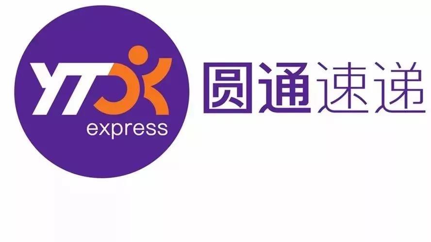 日件量突破5000万，原来是这家快递公司！