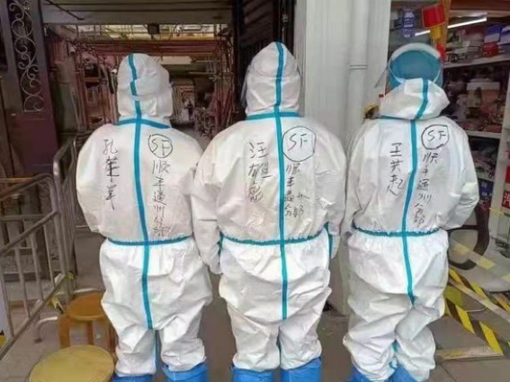微信图片_20220408104545 undefined