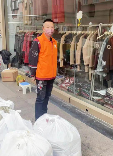 微信图片_20220408104558 undefined