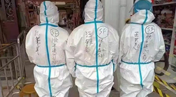 一起守“沪”！在上海，邮政快递业全力抗疫！