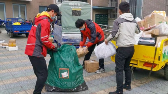 上海市邮政管理局召开本市邮政快递业疫情防控 部署会议
