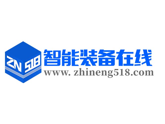 2023中国快递物流智能装备产业发展论坛