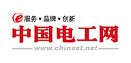 中国电工网