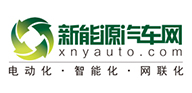 新能源汽车网