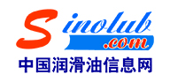 中国润滑油信息网