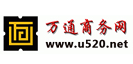 万通商务网
