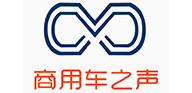 商用车之家