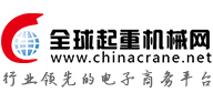 中国起重机