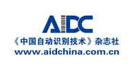 中国自动识别网