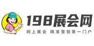 198展会网