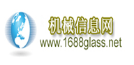 机械信息网