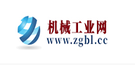 机械工业网