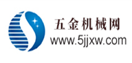 五金机械网