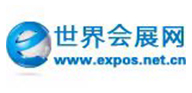 世界会展网