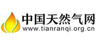 中国天然气网