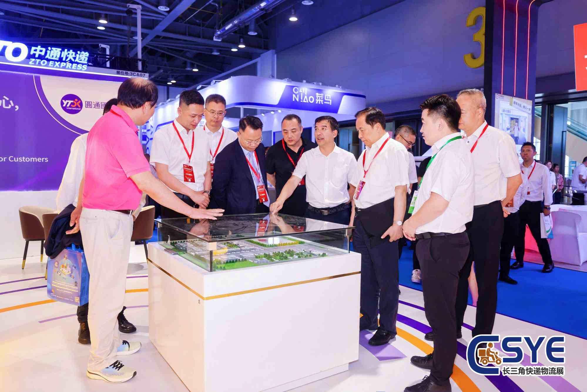 2025中国数字物流技术与应用展